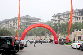 南通二建項目公司化管理現場觀摩會