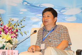 晟元集團常務副總裁邵寧參與對話交流