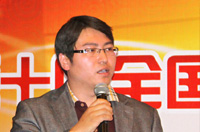 中國化學工程股份有限公司人力資源部主任張曉光做題為《中化工程人力資源信息化應用介紹》的演講