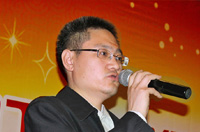 中國核工業二三建設有限公司HR主管任建芳做題為《崗位標準化為牽引，全面規范HR管理業務》的演講