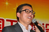 北京宏景世紀軟件有限公司總裁房宏做題為《人資系統在施工企業信息化中的應用》的演講