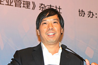 江蘇萬潤軟件科技有限公司總經理熊德平做題為《充分準備、長遠規劃、科學架構、果斷踐行》的演講