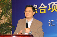 中國建筑科學研究院研究員黃如福做題為《項目管理模式與項目管理信息化》的演講