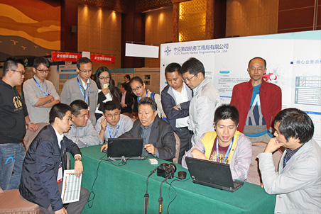 信息化成果展示與觀摩現場