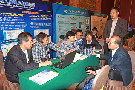 信息化成果展示與觀摩現場