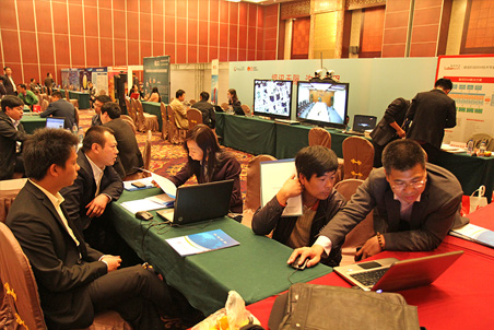 信息化成果展示與觀摩現場