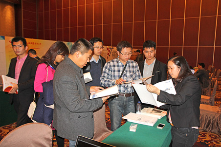 信息化成果展示與觀摩現場