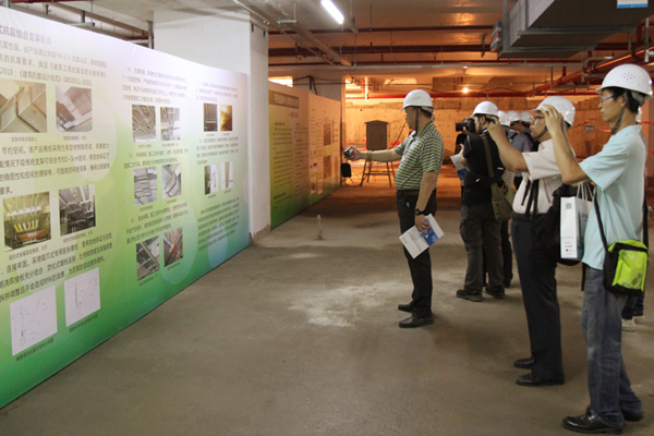 現(xiàn)場觀摩與交流