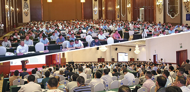 項目現場觀摩交流會