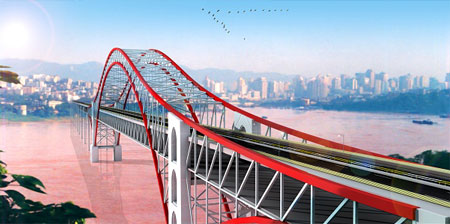 重慶朝天門長江大橋