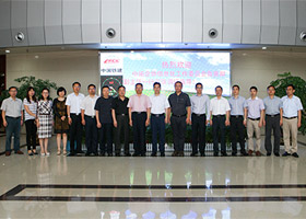 魯貴卿副主任帶隊一行到中鐵11局集團總部調研信息化