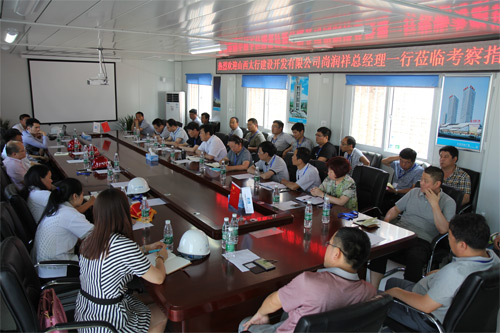 山西太行集團一行到中建二局一公司對標交流