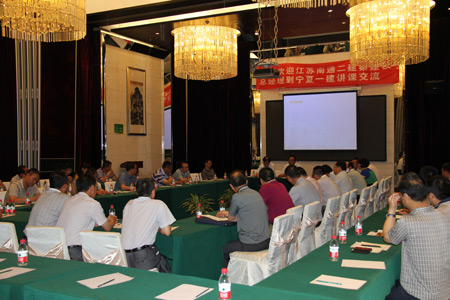 對標學習和交流。