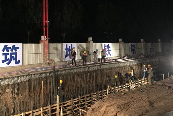 中交二航局第三工程有限公司哈爾濱地鐵3號線松江生態園站首段冠梁完成澆筑