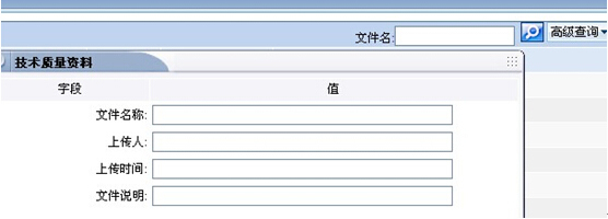 投標方案的模塊化