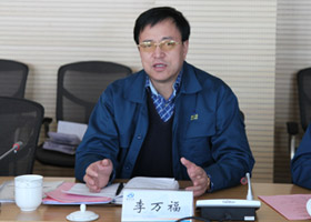 八冶建設集團李萬福董事長