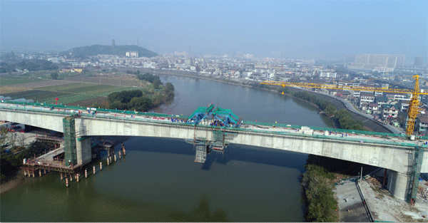 中鐵二十四局杭黃鐵路&ldquo;第一跨&rdquo;連續(xù)梁主跨合龍
