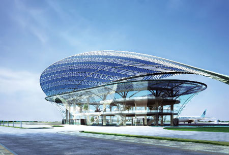 首都國際機場海航貴賓樓