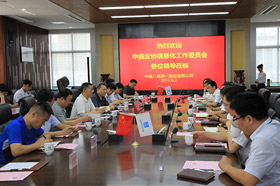 調研組在中建八局一公司交流