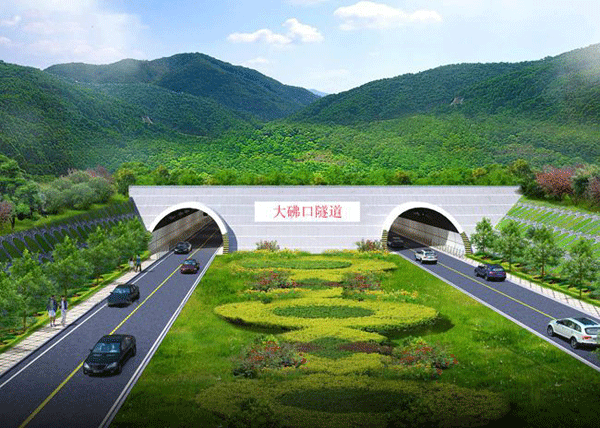杭紹臺高速紹興金華段7標大砩口隧道正式開工建設
