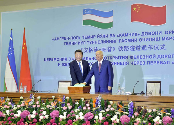 中烏元首見證中國(guó)企業(yè)承建安帕鐵路隧道正式通車