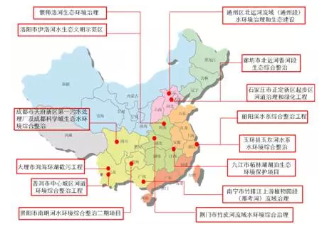 財(cái)政部PPP示范項(xiàng)目中水環(huán)境綜合整治項(xiàng)目在全國的分布情況