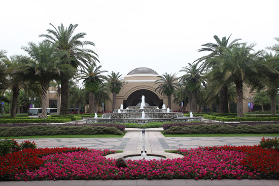 獅子湖阿拉伯會議酒店