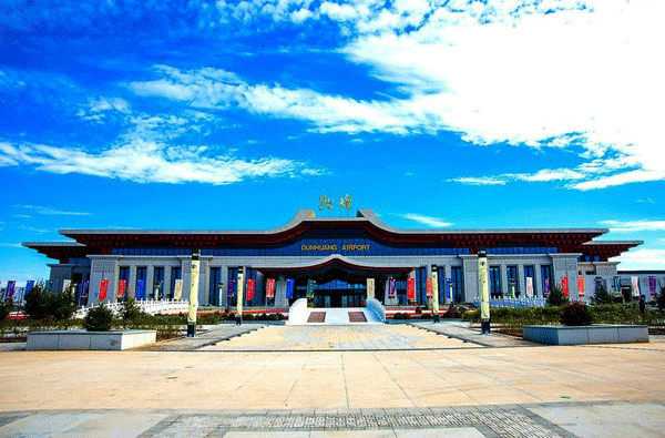 中鐵建工集團北京分公司承建的敦煌機場T3航站樓正式投入試運營 