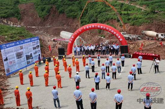 中國鐵建貴州第一長涵德莊河涵洞工程順利貫通