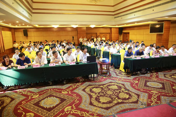 陜西省“秦漢杯”第二屆BIM應用大賽在西安隆重舉行