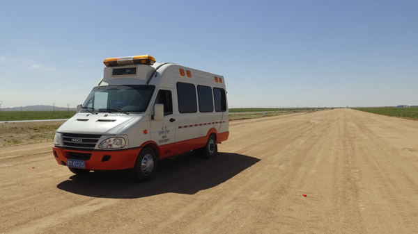 中建一局市政公司國道307項(xiàng)目首段路基成功交驗(yàn)