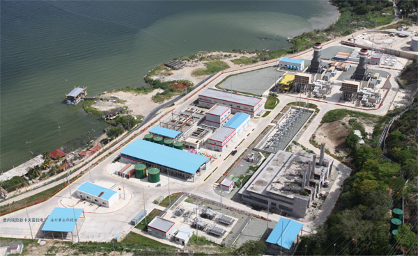 委內瑞拉新卡夫雷拉電廠