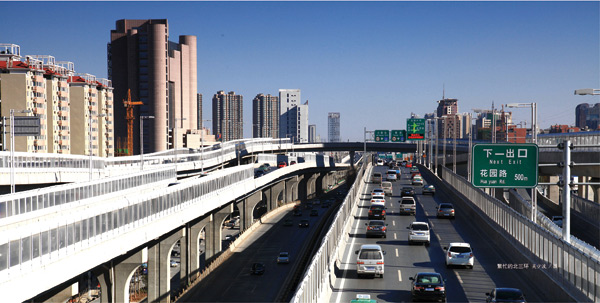 繁忙的北三環 吳少波/攝