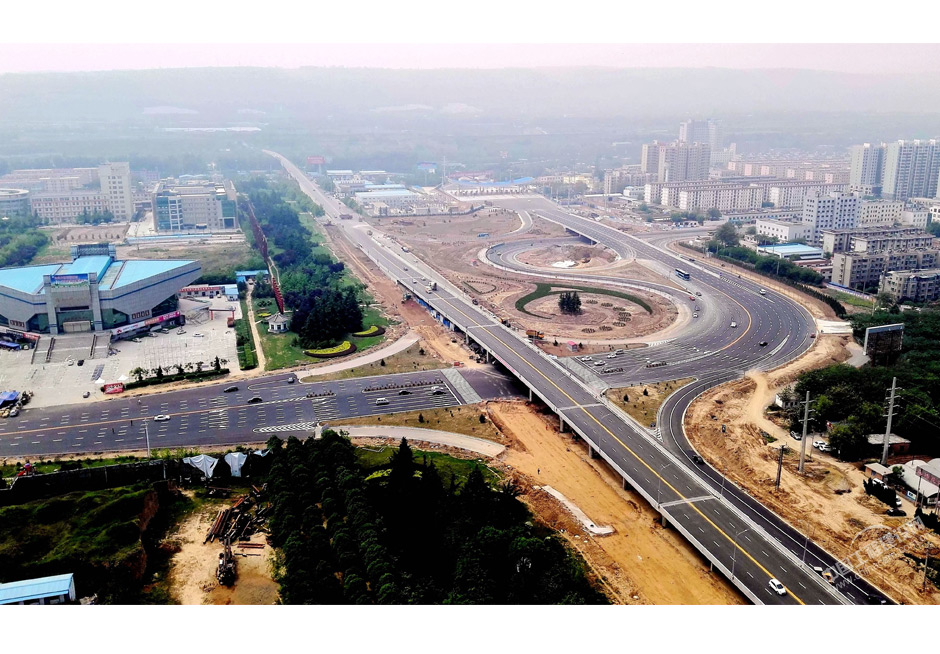 連霍高速渭南西出入口連接線改造工程