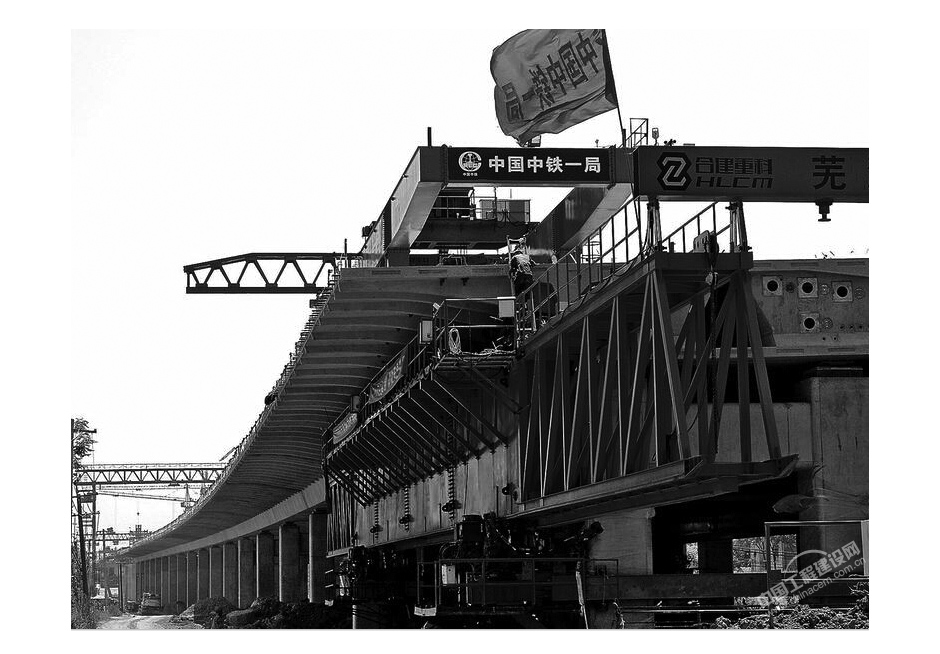 蕪湖長江公路二橋項(xiàng)目