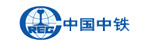 中鐵建工