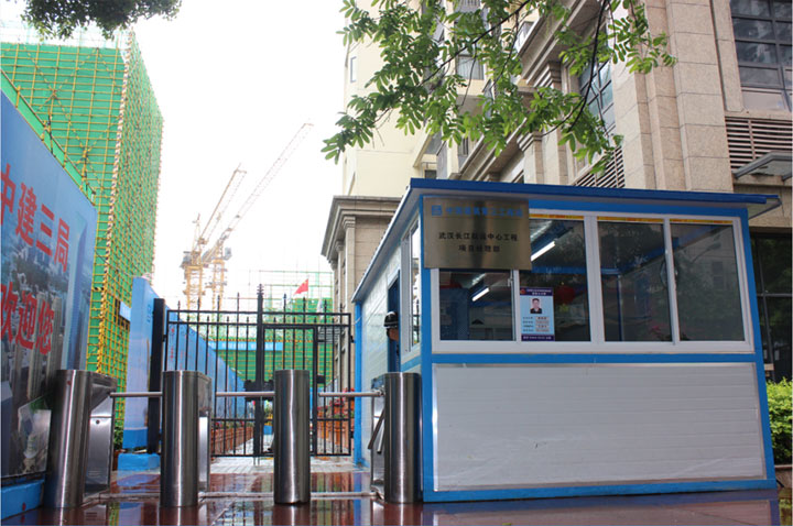 一卡通管理系統