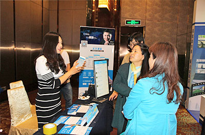 成果展覽展示現(xiàn)場