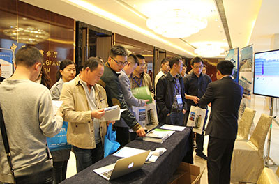 成果展覽展示現(xiàn)場