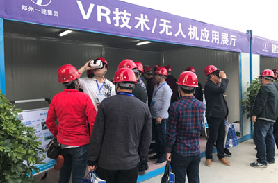 鄭州一建南曹安置房項目現(xiàn)場觀摩