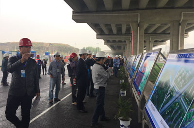 鄭州市東三環(huán)（107輔道）快速化工程PPP項目現(xiàn)場觀摩