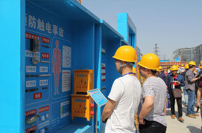 龍信建設(shè)公司龍信美好金苑現(xiàn)場觀摩