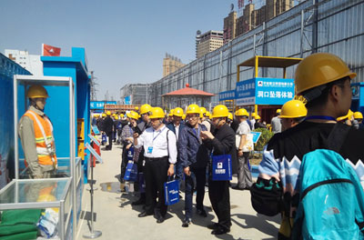 龍信建設(shè)公司龍信美好金苑現(xiàn)場觀摩