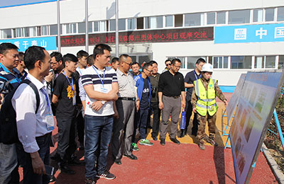 中建八局二公司奧林匹克中心項目現場觀摩