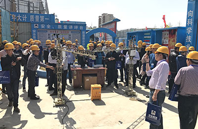 龍信建設集團龍信美好金苑現場觀摩