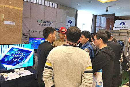 北京廣聯(lián)達筑夢科技有限公司