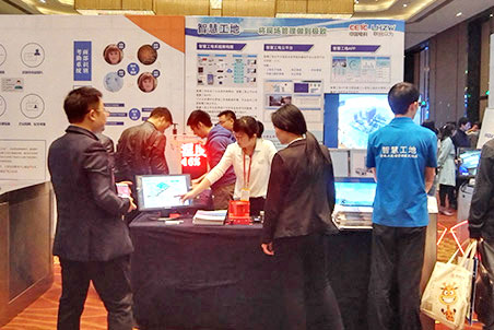 北京聯(lián)合眾為科技發(fā)展有限公司-