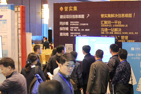 大連譽實科技開發(fā)有限公司