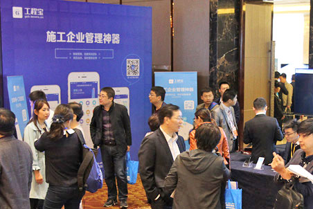 江蘇樂建網(wǎng)絡(luò)科技有限公司