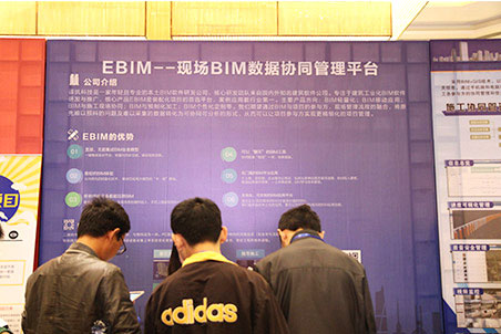 上海譯筑科技有限公司